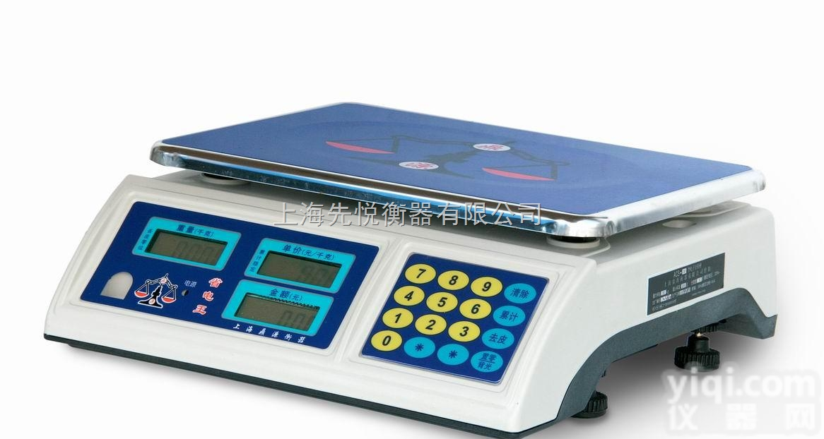 SCS  <em>吴江</em>电子称《<em>磅秤</em>。平台称》电子磅专卖“维修”