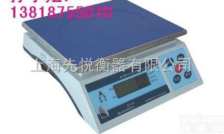 SCS  <em>南通</em><em>电子</em>称《<em>磅秤</em>。平台称》<em>电子</em>磅专卖“维修”