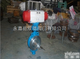 d673h-16c  <em>气动</em><em>对夹式</em>硬密封<em>蝶阀</em>