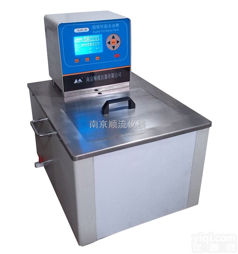 CSY<em>系列</em>  高温恒温油浴-程序<em>控温</em>CSY<em>系列</em>-南京生产商