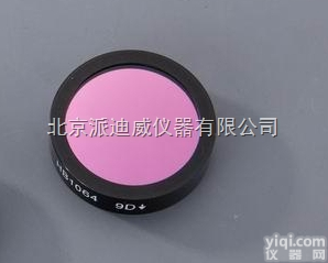 KH-006  可见光和红外干涉<em>滤光片</em> ZX<em>波长</em>：830.0nm