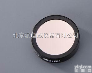 KH-004  可见光和红外干涉<em>滤光片</em> ZX<em>波长</em>：632.8nm