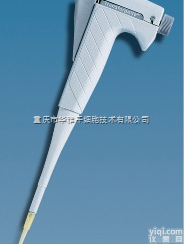 <em>Transferpette</em>®  <em>普兰德</em> BRAND  <em>Transferpette</em>®单通道/多...