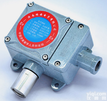 RBT-6000-F  山东<em>东营</em>市 山东<em>滨州</em>市 氨气泄漏浓度检测仪 液氨报警器 类型 型号 价...