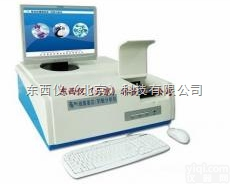 wi80798  <em>wi80798 自动细菌鉴定/药敏分析仪</em>