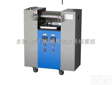 SC-7063  PVC配色用<em>压片机</em> PVC<em>压片机</em> 压延机 PVC压片<em>试验机</em> PVC塑胶...