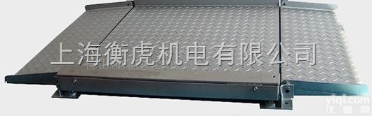 SCS  10T<em>磅秤</em>/5T<em>双层</em>电子地磅价格/安徽电子地<em>磅秤</em>报价