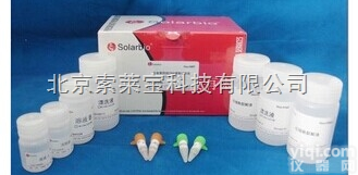 DNA产物<em>纯化</em><em>试剂盒</em>说明书/D1300/<em>北京</em>索莱宝