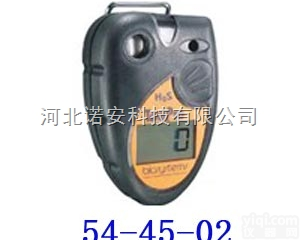 <em>诺安</em>  河北<em>石家庄</em>便携式一氧化碳检测仪哪家好