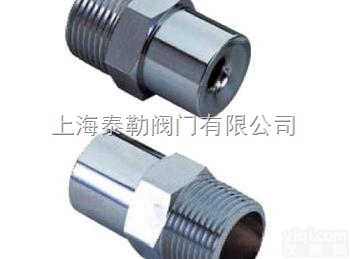 ZSTWB  ZSTWB高速<em>水雾</em><em>喷头</em>、ZSTWB（带过滤网）高速<em>水雾</em><em>喷头</em>