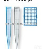 BRAND  普兰德 BRAND    <em>移液器</em>吸头/<em>滤芯</em>吸头