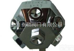 XWT  XWT型细<em>水雾</em><em>喷头</em>、内螺纹细<em>水雾</em><em>喷头</em>、高压细<em>水雾</em><em>喷头</em>、防误喷定压喷放细...