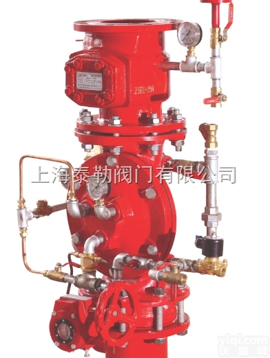 ZSFY  ZSFY预作用雨淋<em>报警阀</em>组,预作用报警<em>雨淋阀</em>,消防预作用<em>报警阀</em>组