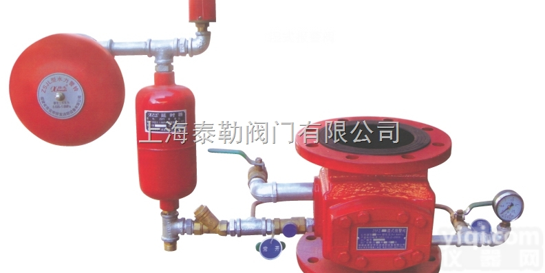 <em>ZSFZ  ZSFZ湿式报警阀</em>，消防湿式报警阀，消防报警阀专业供应商