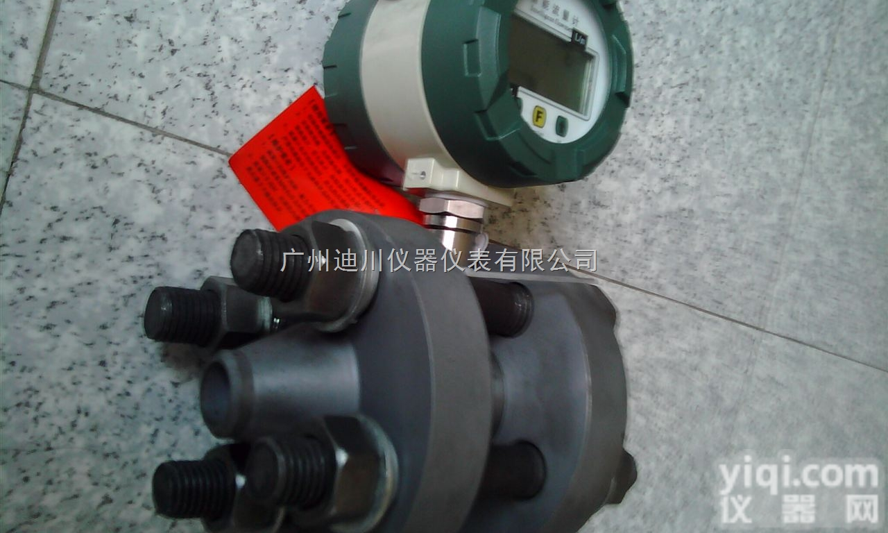 <em>LWG</em>  高压型<em>涡轮</em><em>流量计</em>，迪川Pai<em>涡轮</em><em>流量计</em>，广州<em>涡轮</em><em>流量计</em>生产厂家