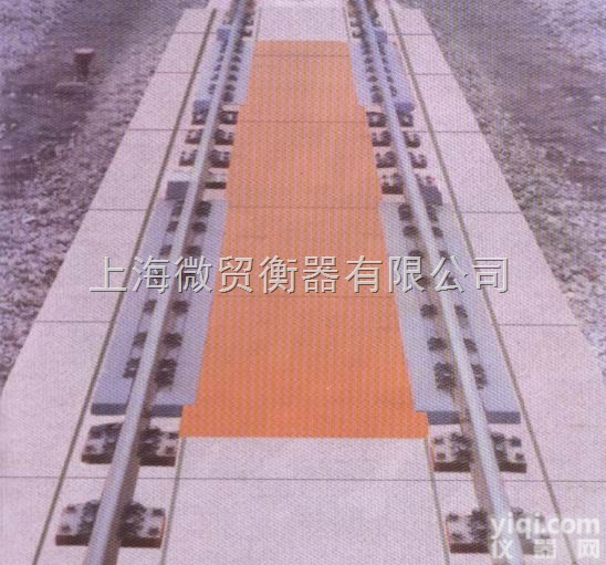 【潜江，利川】 120吨 150吨<em>轨道</em>衡 <em>80</em>吨动态<em>轨道</em>衡 火车磅秤厂...