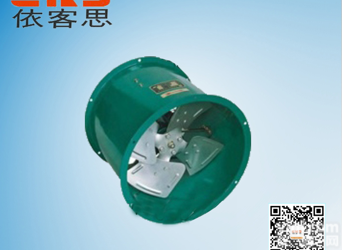 DZ-11-  音节能低噪声<em>轴流风机</em>FDZ-11-<em>防腐</em>轴流风厂家直销