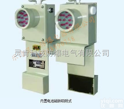 DHY0.36/3.6L（A）  <em>矿用</em><em>本安</em>型<em>信号灯</em>DHY0.36/3.6L（A）