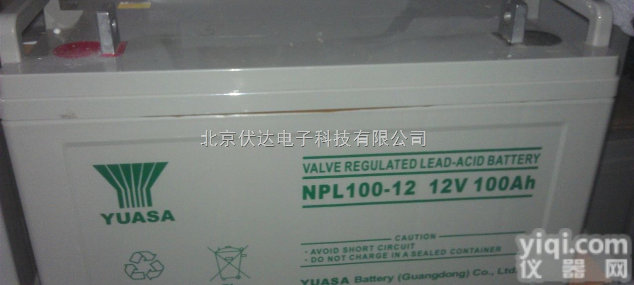 UXH150-12  郑州<em>汤浅</em><em>蓄电池</em>UXH65-12<em>代理商</em>报价