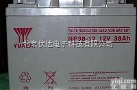 NPL65-12  鹰潭汤浅<em>蓄电池</em>NPL65-12【授权】代理免维护<em>蓄电池</em>