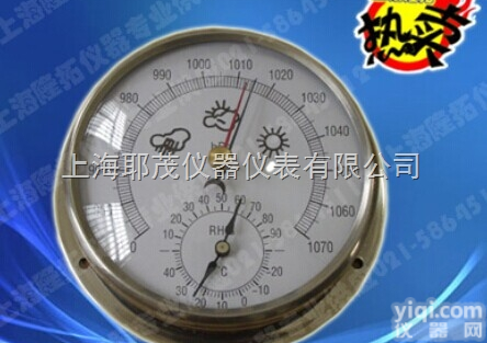 DTH-01  <em>气压</em>温<em>湿度表</em>，生产膜<em>盒式</em><em>气压</em>温<em>湿度表</em>