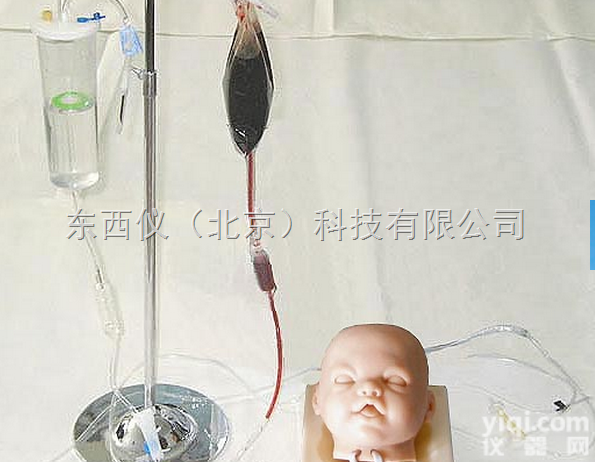 wi743  高级<em>硅胶</em>婴儿头部双侧<em>静脉注射</em><em>穿刺</em>训练模型