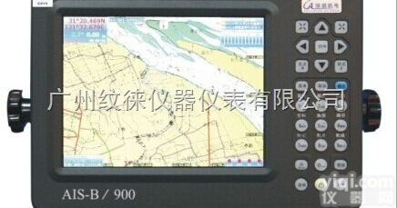 AIS-B-900型  <em>船舶</em><em>自动识别</em><em>系统</em>（带桥梁报警<em>系统</em>）信息