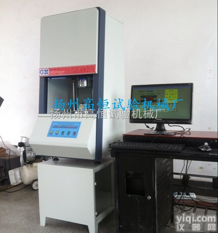 橡胶<em>硫化</em>仪 无<em>转子</em><em>密闭</em><em>硫化</em>仪 无锡<em>硫化</em>仪