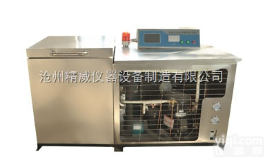 NJDR-5混凝土<em>快速</em><em>冻融</em><em>实验设备</em>