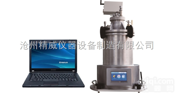 NJ-MIC型水胶（灰）比/单位<em>用水量</em><em>测定仪</em>