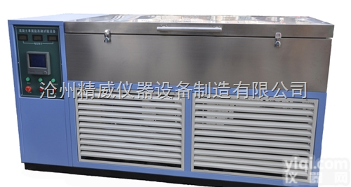 混凝土<em>单边</em>冻融试验机 砼<em>单边</em>冻融试验机 <em>单边</em>盐冻试验机