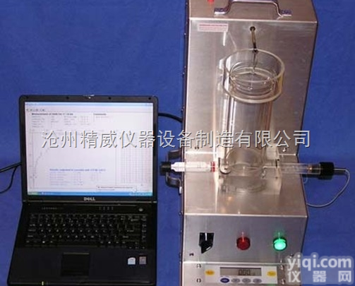 AVA新拌混凝土<em>气孔</em>结构<em>分析仪</em> 空气含量<em>分析仪</em>