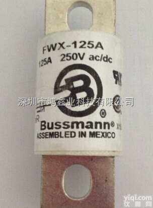 <em>FWX</em>-12  BUSSMANN快速<em>熔断器</em><em>FWX</em>-12