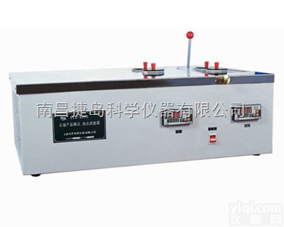 SYD-510E<em>石油产品</em>凝点 冷滤点<em>试验器</em>,上海<em>昌吉</em>SYD-510E石...