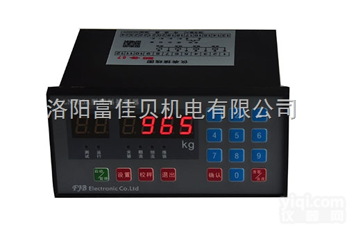 LN96<em>称重</em>控制器（<em>包装机</em>）<em>称重</em>仪表