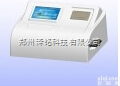 VD96SRJB  <em>瘦肉精</em>检测仪96通道智能高端<em>沙丁胺醇</em><em>瘦肉精</em>测定仪
