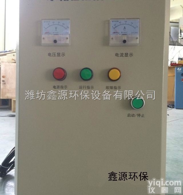 XY-SX-100  供用北京石景山二氧化氯<em>水箱</em>自洁器的<em>生产厂家</em>