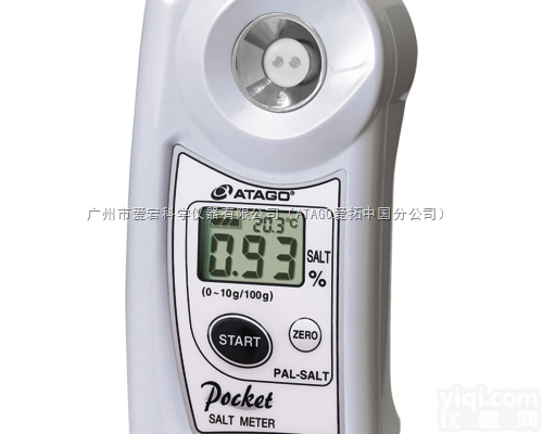 爱拓全新<em>盐度计</em>PAL-SALT，<em>便携式</em>升级版<em>盐度计</em>