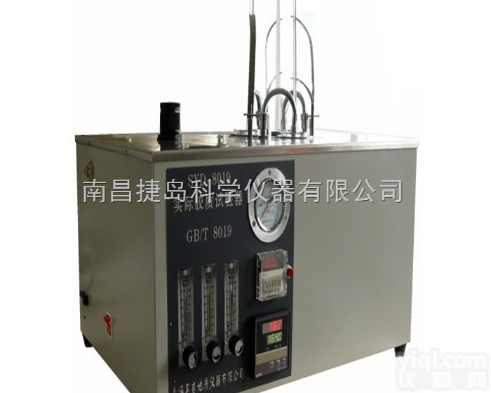 实际<em>胶质</em><em>试验器</em>,SYD-8019/A/B 实际<em>胶质</em><em>试验器</em>,上海昌吉SY...