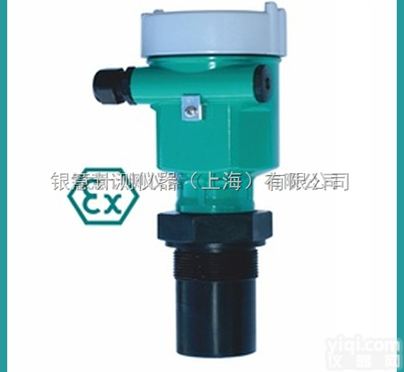 SGM <em>LEKTRA</em> 防爆式超声波<em>液位计</em>，进口防爆式超声波<em>液位计</em>，8米