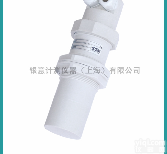 SMART  SGM LEKTRA<em>超声</em>波<em>液位</em><em>变送器</em>，进口<em>超声</em>波<em>液位</em><em>变送器</em>，报警控制