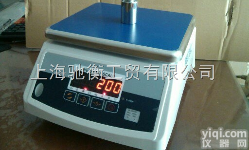 <em>浙江</em>杭州食品仪器电子<em>防水</em>秤电子<em>不锈钢</em><em>防水</em>秤食品秤