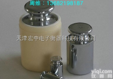 F1  <em>北京</em>200g<em>砝码</em>-F1级<em>砝码</em>-20g不锈钢<em>砝码</em>