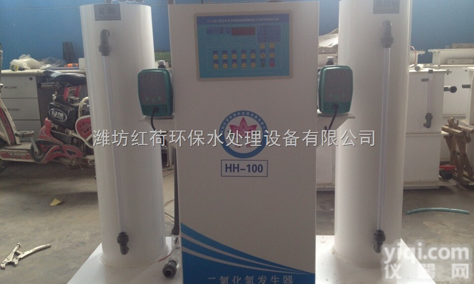 CPF  乌海自来水<em>消毒设备</em> 内胆高级陶瓷<em>反应釜</em>