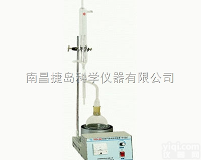 SYD-260 石油产品<em>水分</em><em>试验器</em>,上海<em>昌吉</em>SYD-260 石油产品水...