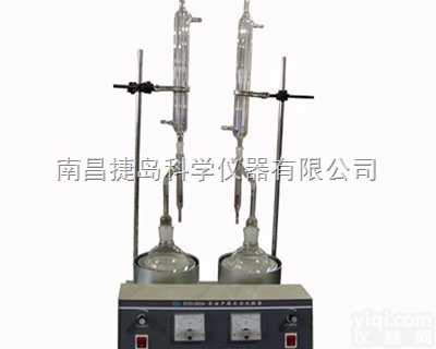 SYD-260A 石油产品<em>水分</em><em>试验器</em>,上海<em>昌吉</em>SYD-260A 石油产...