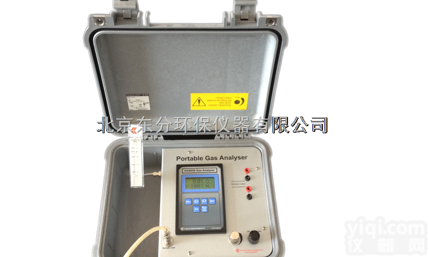 K6050  大唐、华能、华电、国电旗下火电厂发<em>电机</em>组<em>专用</em>哈奇k6050氢气浓度分析...