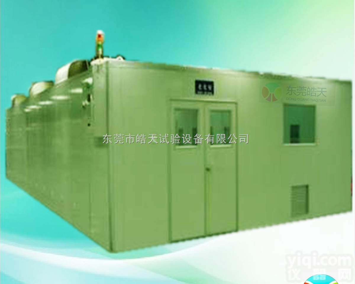 ORT  浙江<em>老化</em>房，<em>专业生产</em>高温<em>老化</em>房厂家