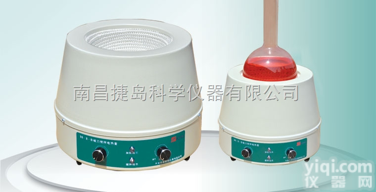 98-Ⅱ-B电子<em>调温</em>磁力搅拌<em>电热</em>套,天津泰斯特98-Ⅱ-B电子<em>调温</em>磁力...