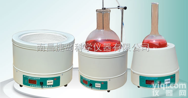 <em>500ml</em><em>电热</em>套,<em>500ml</em>数显控温<em>电热</em>套,天津泰斯特98-I-C 5...